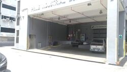 Prime Industrial Building (D20), Factory #575437541